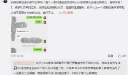 吃瓜福利事件爆料视频大全,揭秘热门爆料视频大盘点