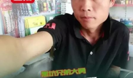 91钓鱼直播网,揭秘钓鱼直播的魅力与技巧