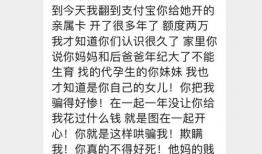 吃瓜爆料微信群怎么进去,如何轻松加入吃瓜爆料微信群，畅享热门资讯！
